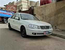نيسان صني